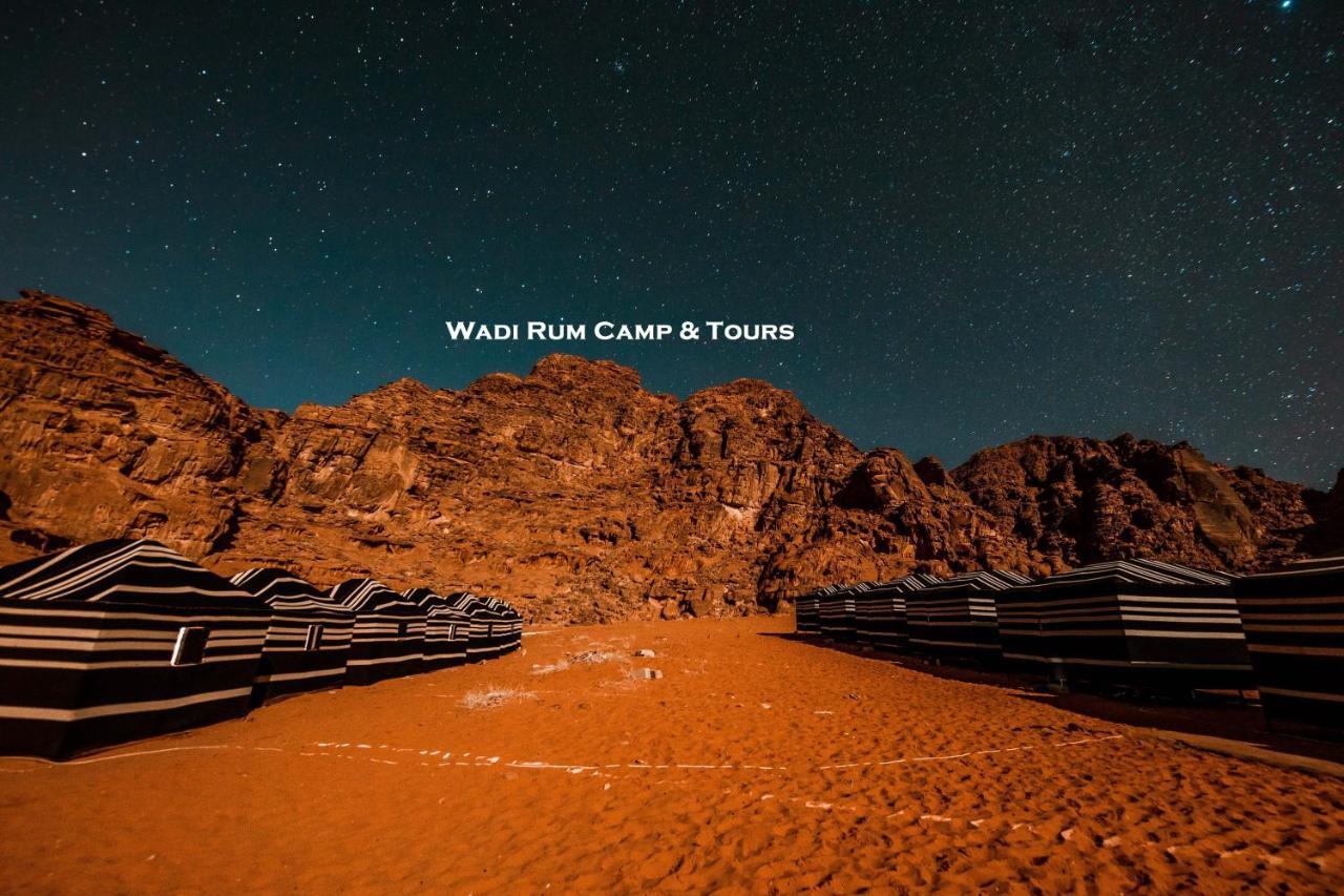 Wadi Rum Fig Tree Camp Экстерьер фото
